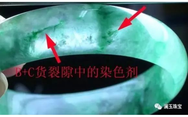越好看的翡翠越像假貨？買到了假貨還以為是撿漏